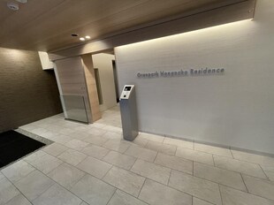 グランパーク方南町レジデンスの物件内観写真